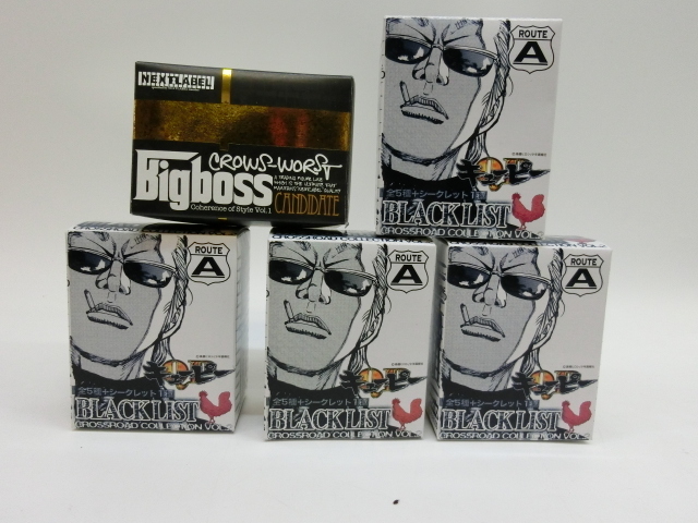 クローズ Worst クローズワースト Qp キューピー 高橋ヒロシ フィギュア 45体 まとめ 少年チャンピオン 現状品 開封品 14 1 ｎo 4555 クローズ Worst 売買されたオークション情報 Yahooの商品情報をアーカイブ公開 オークファン Aucfan Com