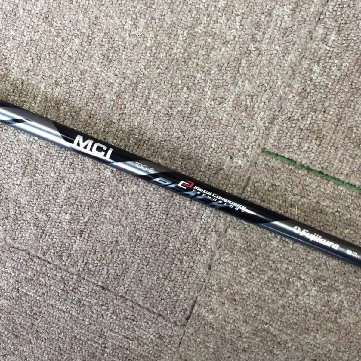 【限定セール，お買い得】 フジクラ Fujikura MCI BLACK 100-S #1 ユーティリティに使用 シャフトのみ(フジクラシャフト)｜売買されたオークション情報、yahooの商品情報をアーカイブ公開 - オークファン 部品