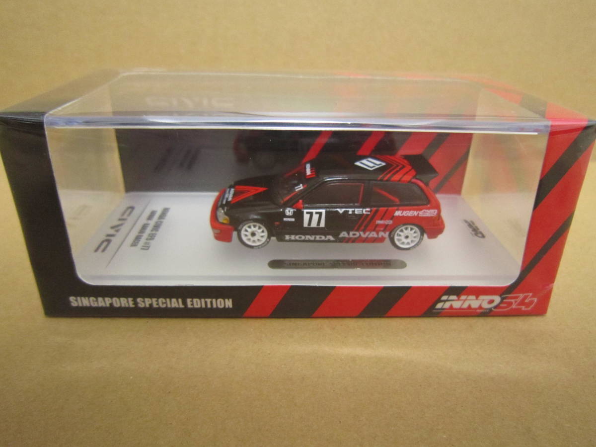 INNO 64 HONDA CIVIC ADVAN KANJO RACER 環状 アドバン シンガポール