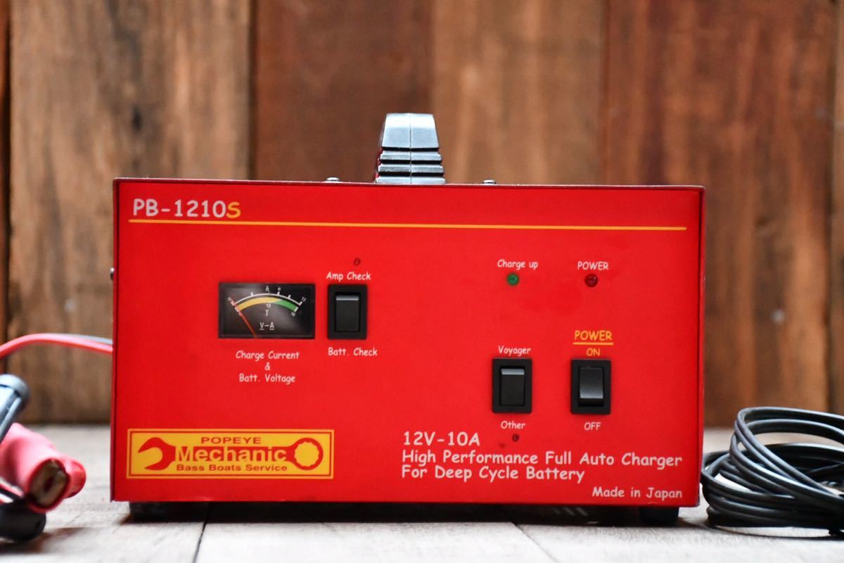 ポパイ PB-1210S POPEYE バッテリーチャージャー バッテリー 