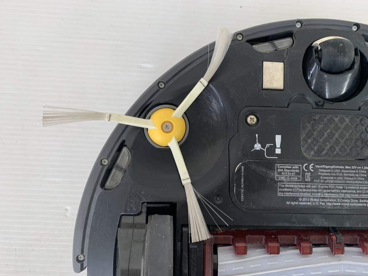 s020801 iRobot アイロボット ルンバ 870 14年製 ロボット掃除機