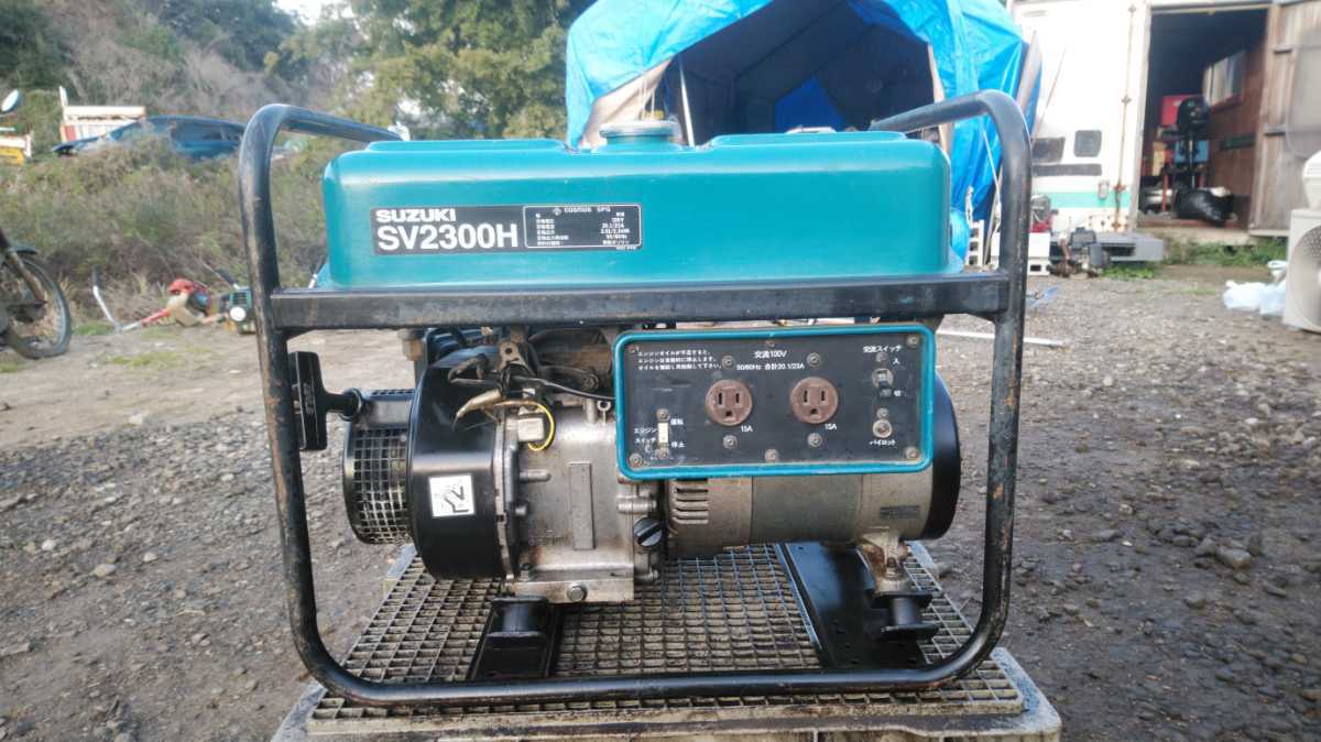 SV2300H 発電機 スズキ SUZUKI Yahoo!オークション 中古品&frasl;店頭受取り限定スズキ(suzuki) ガソリン発電機 □□SUZUKI □□ 超美品 ガソリン 現状 - 2026年最新Yahoo!オークション -スズキ発電機sv2300hの中古品・新品 入荷しました。愛品倶楽部