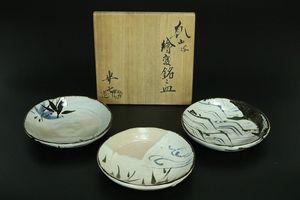 白井半七のYahoo!オークション(旧ヤフオク!)の相場・価格を見る｜Yahoo