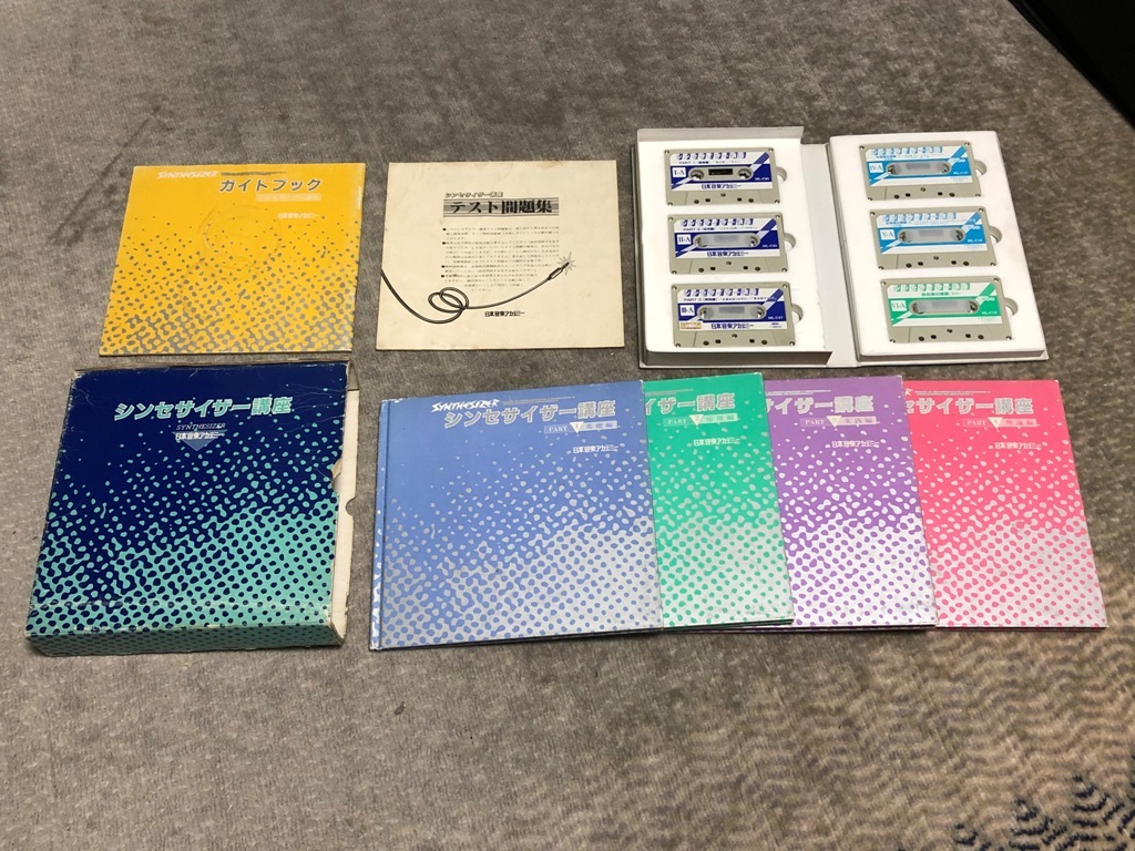 q403369298.1