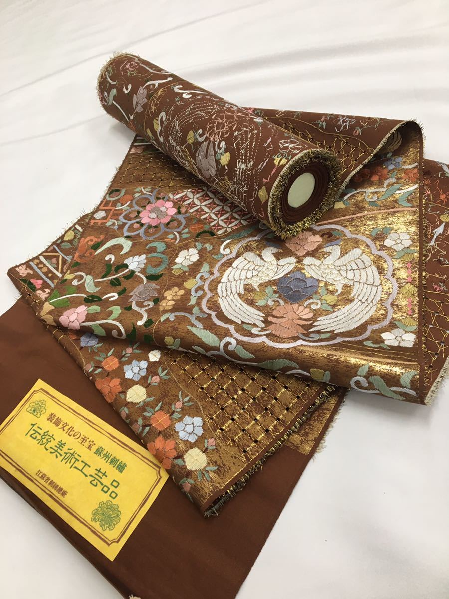 反物屋】中国蘇州刺繍 汕頭刺繍 袋帯 反物 正絹 極上の手刺繍 絹100 