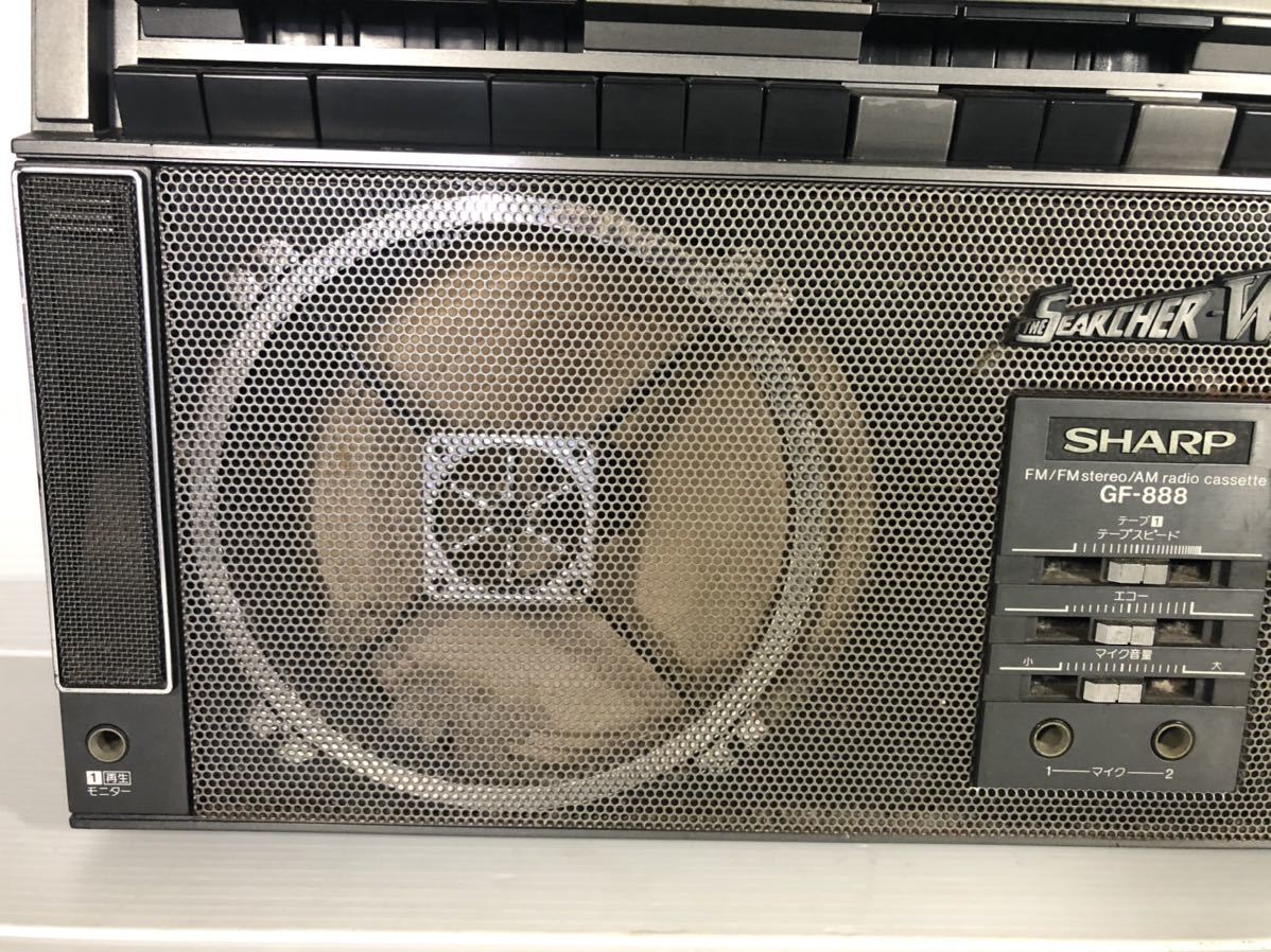 昭和レトロ SHARP シャープ ダブルラジカセ GF-888 ジャンク