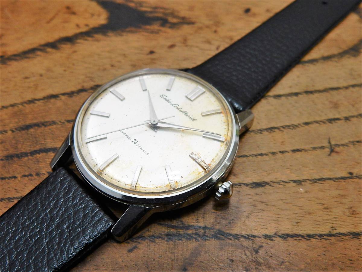 セイコー SEIKO ムーンフェイズカレンダー GP/SS 7A48-7010 クォーツ 