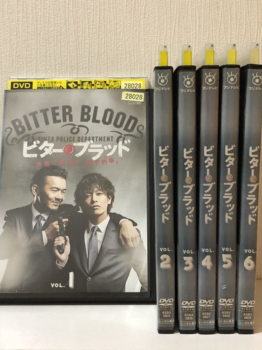 邦画ドラマ DVD ビター・ブラッド 最悪で最強の、親子刑事。 1～6巻