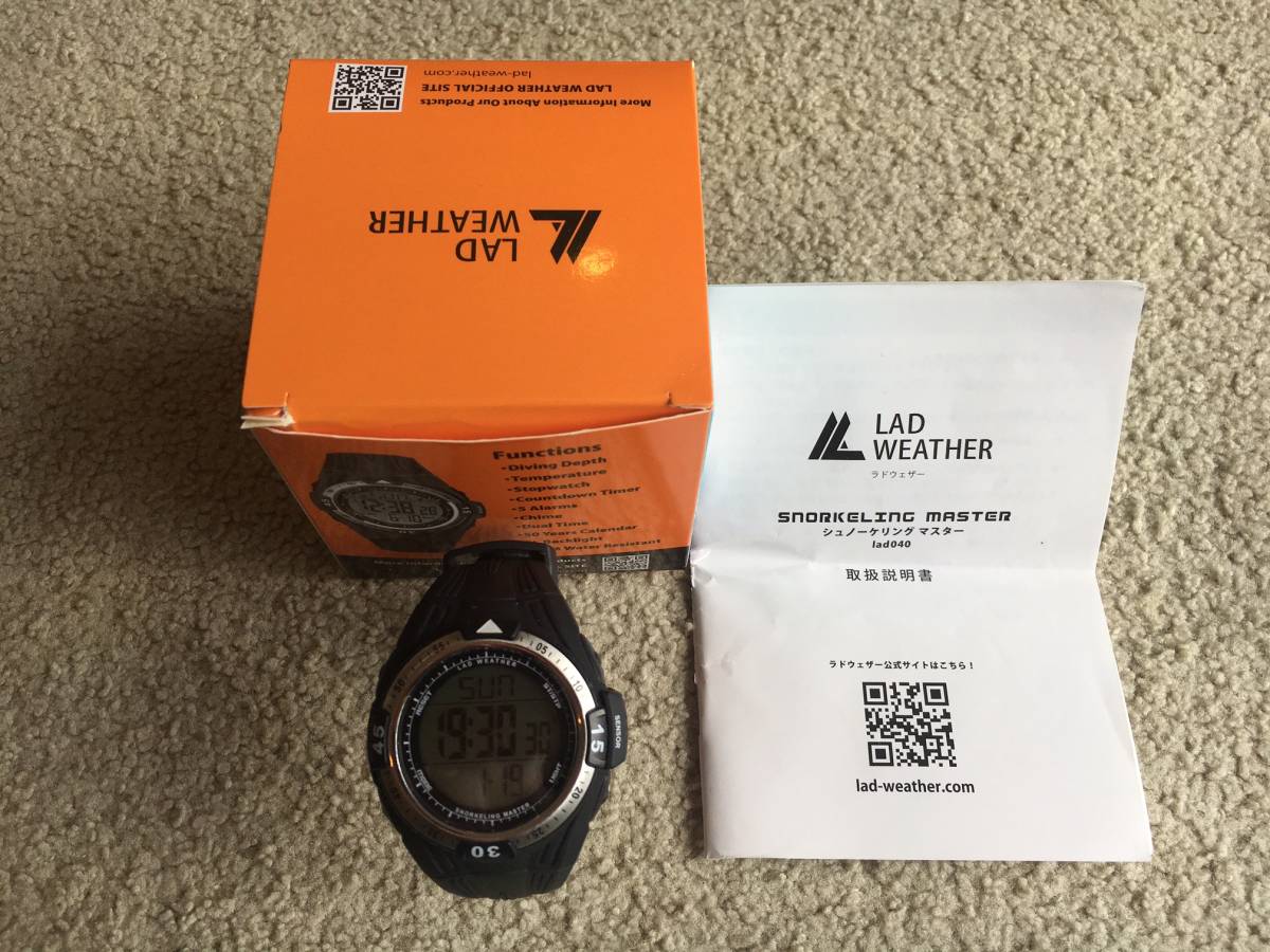  ダイブコンピューター OMER マスク フロート 魚突き スピアフィッシング ダイビング グッズセット おまけ有り(ダイブコンピュータ)｜売買されたオークション情報、yahooの商品情報をアーカイ ダイブコンピュータ