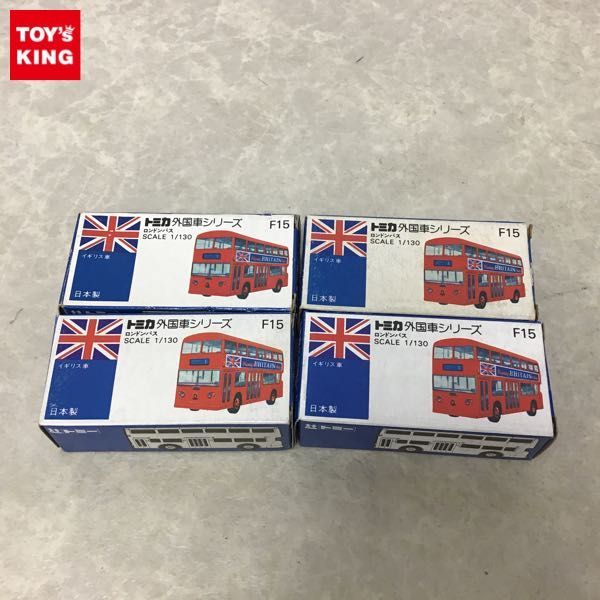 1円～ トミー 特注 青箱トミカ 外国車シリーズ 2階 バスフェア ロンドンバス 長春薬酒 SCOTCH WHISKY 他 / ミニカー 日本製