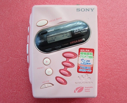 WM-FX202 SONY Sony Walkman Cassette ▷ : Player WALKMAN カセット
