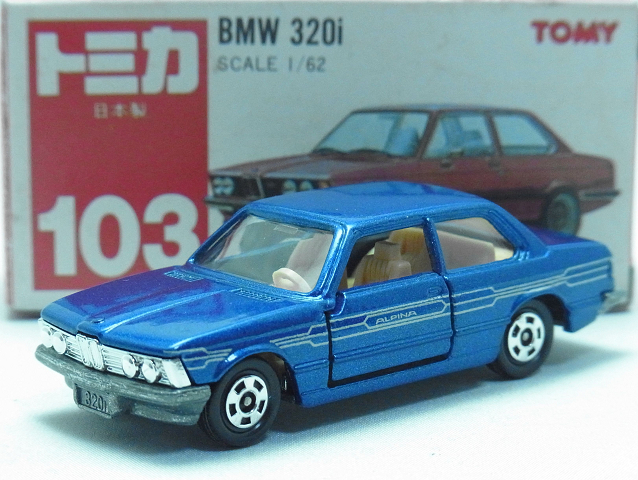 BMW 日本製 トミカ 320i 0 希少 - 320I NO.103 絶版 廃盤 箱有り