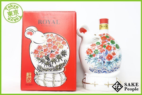 ◇注目! サントリー ローヤル 干支ボトル 子 陶器 600ml 43％ 箱 Y1 ジャパニーズ ローヤル サントリー 干支 辰歳 2025年 鶏
