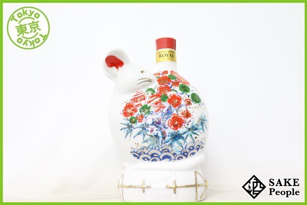 ◇注目! サントリー ローヤル 干支ボトル 子 陶器 600ml 43％ 箱 Y1 ジャパニーズ ローヤル サントリー 干支 辰歳 2025年 鶏