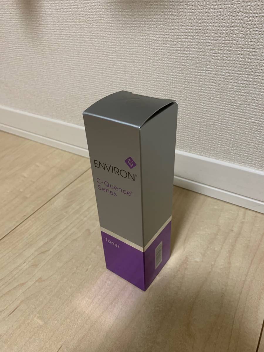 エンビロン ENVIRON C－クエンストーナー 公式通販 新品未開封