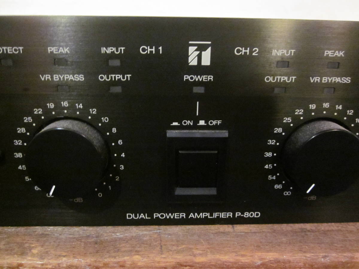 パワーアンプ TOA （ティーオーエー） P-80D Power Amp 120 W＋120 W