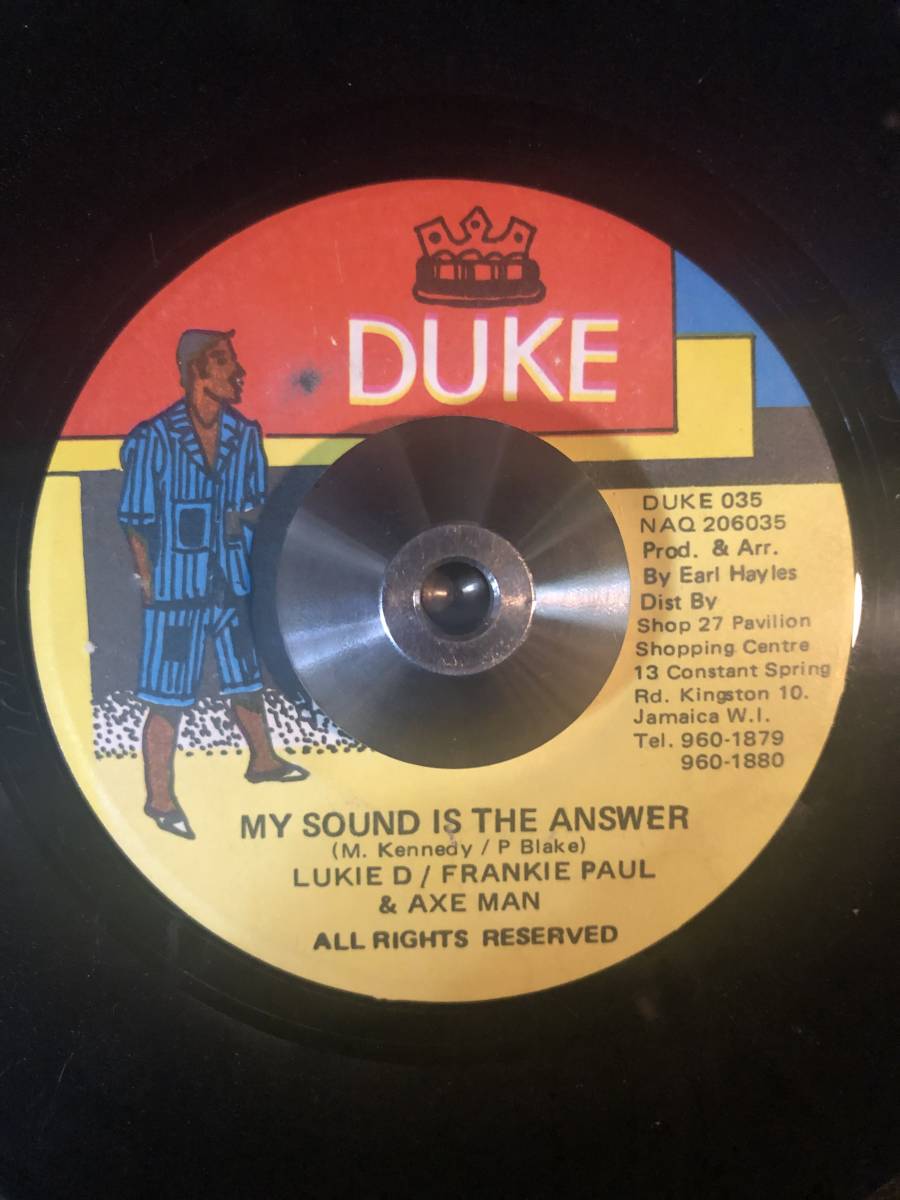 Lukie D / Frankie Paul & Axe Man* My Sound Is The Answer レーベル
