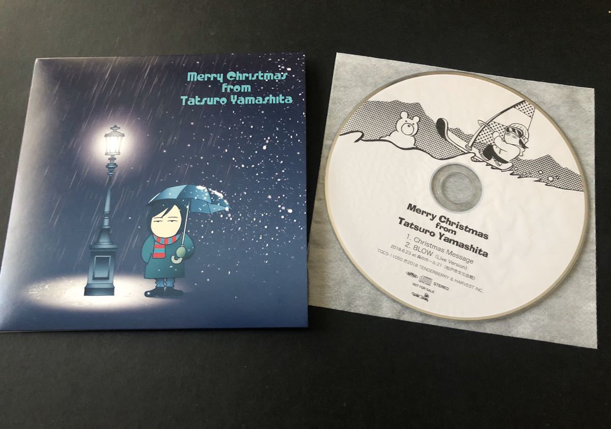 山下達郎 ファンクラブ 限定CD 非売品 Merry Christmas from Tatsuro