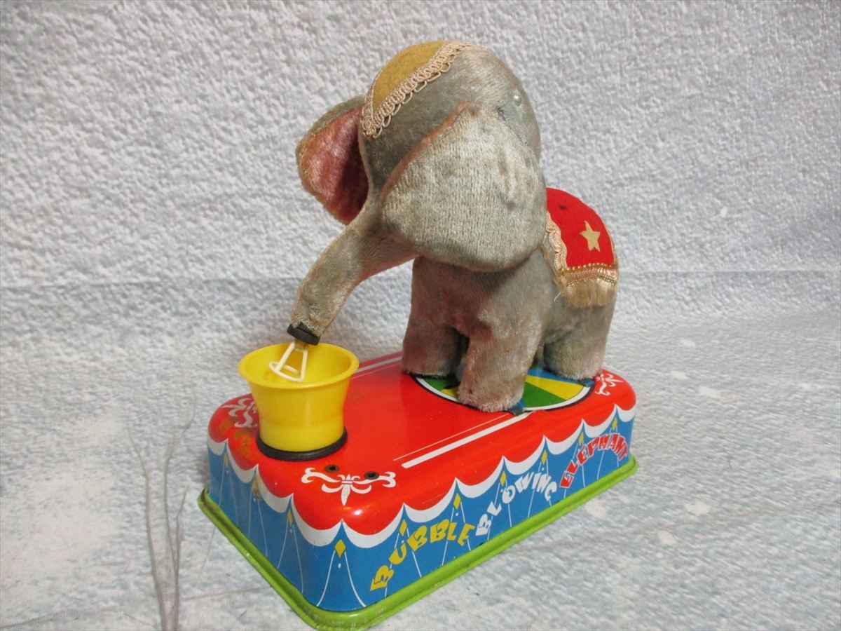 米澤玩具製 1950s 外箱付き BOY BLOWING BUBBLE Toys Yonezawa “Jumbo 