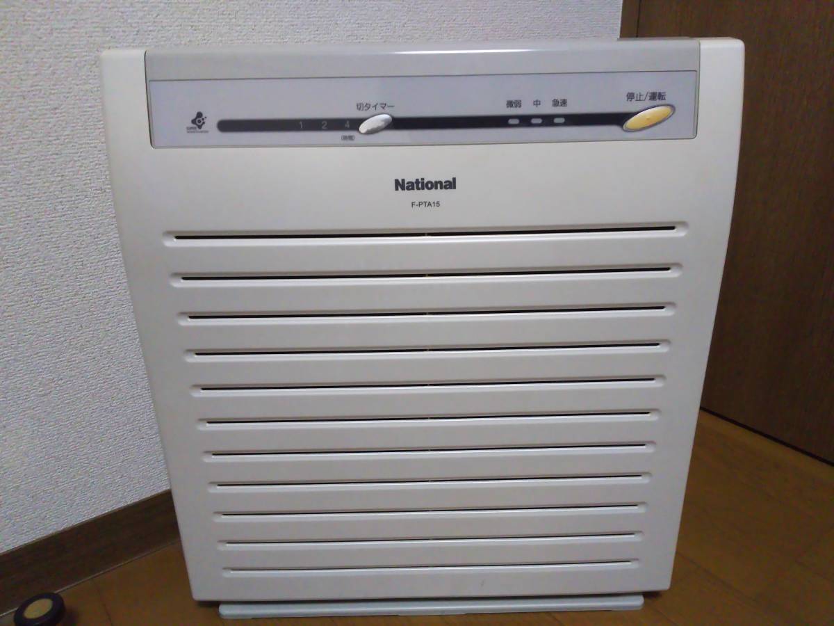 空気清浄機 F-PTA15-H_1