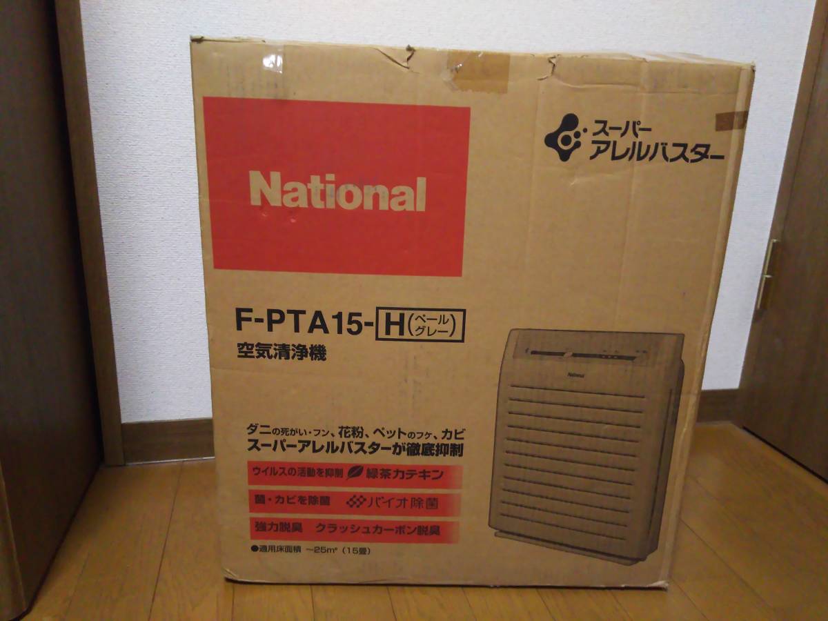 空気清浄機 F-PTA15-H_3