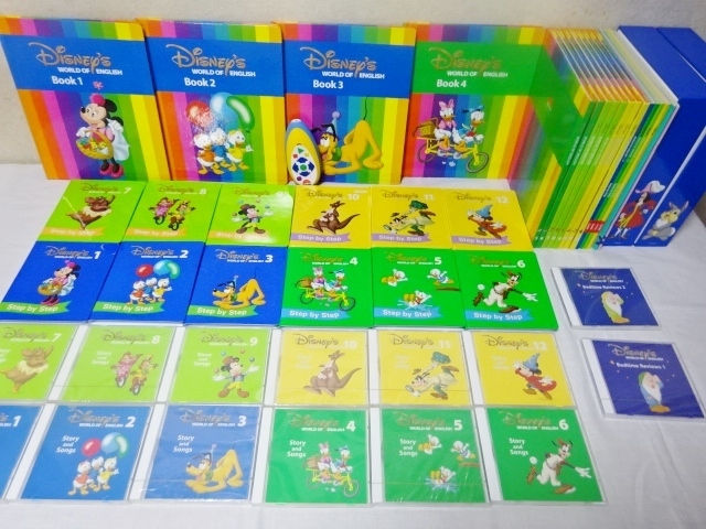 新子役 DWE ディズニー英語 ブラシタッチ ステップバイステップ メイン