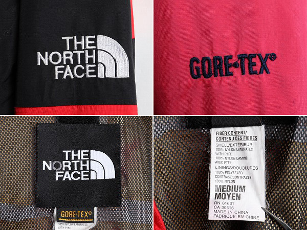 NORTH THE FACE 90s Face North Jacket Vintage - ノースフェイス ザ The Mountain Used Down 00s
