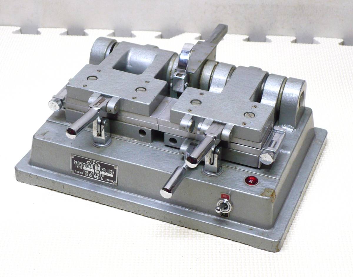 EIKEN Professional Hot Splicer ホットスプライサー EIKEN Professional Hot Splicer ホットスプライサー メーカー