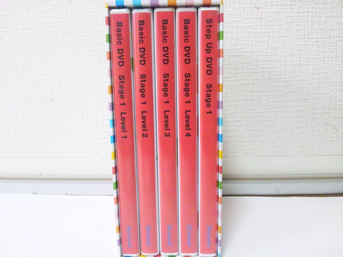 ワールドワイドキッズ ステージ1〜6 DVD(29枚)＆CD(6枚)セット 【公式 