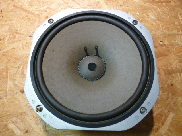 ① 固着 YAMAHA/ヤマハ NS-690 スピーカー ウーハー ウーファー/