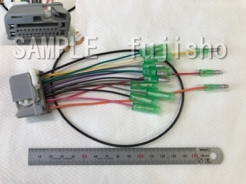 Vxm 118vs Vxm 118c Vxh 108vf Vxh 108vfi Vxm 105cf Vxm 108cs Vxs 102vfi Vxs 102vsi Vxh 112vs 用24p電源ハーネス ホンダ 売買されたオークション情報 Yahooの商品情報をアーカイブ公開 オークファン Aucfan Com