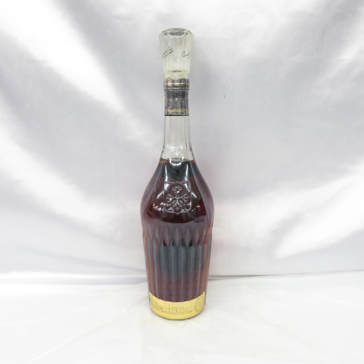 カミュ XO ロングネック CAMUS 700ml コニャック ブランデー 0 : xo