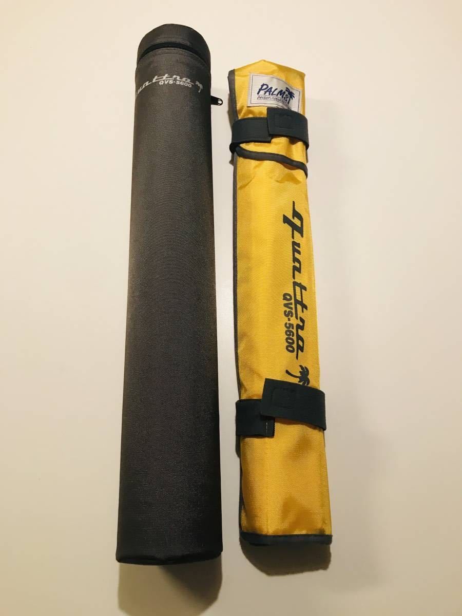 貴重 パームス クワトロ QVS-5600 Vグラス パームスクワトロQVS-5600出