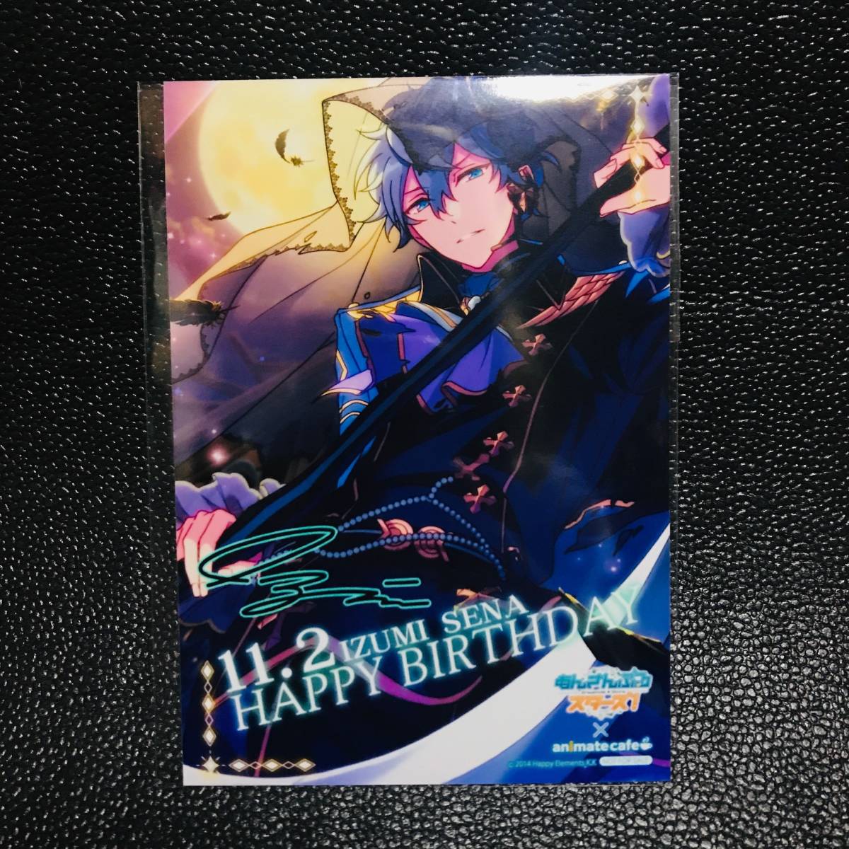 あんスタ 瀬名泉 アニカフェ あんさんぶるスターズ バーブロ