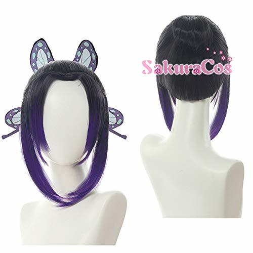 sakuracos 鬼滅の刃 胡蝶しのぶ コスプレウィッグ ご覧頂きありがとう