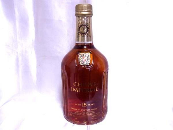 18年 シーバス CHIVAS インペリアル IMPERIAL 700ml プレミアム