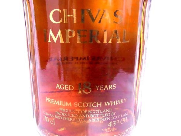 18年 シーバス CHIVAS インペリアル IMPERIAL 700ml プレミアム