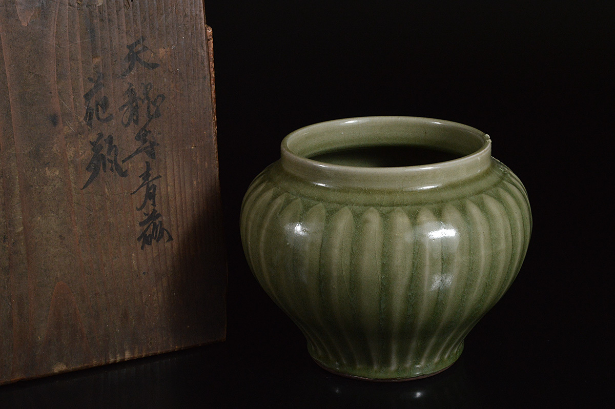 雲】中国古玩 唐物 天龍寺青磁花瓶 直径18cm 古美術品（龍泉窯七官旧家