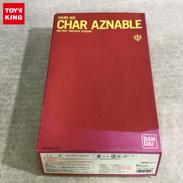 シャア・アズナブル 機動戦士ガンダム バンダイ CHAR FIGURE BOX Yahoo