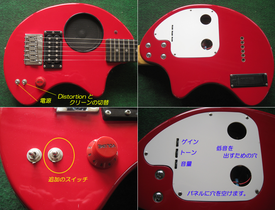 ZO-3 2026年最新Yahoo!オークション (ディストーション -zo3 希少