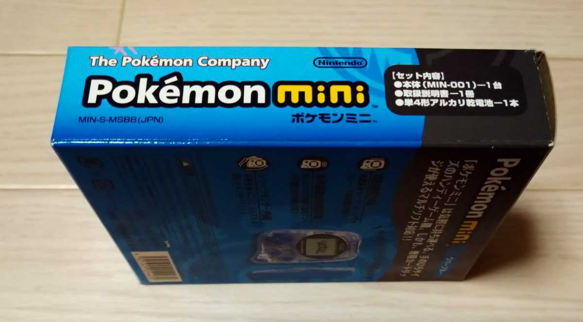 お買い得，限定SALE 任天堂 nintendo ニンテンドー Pokemon mini
