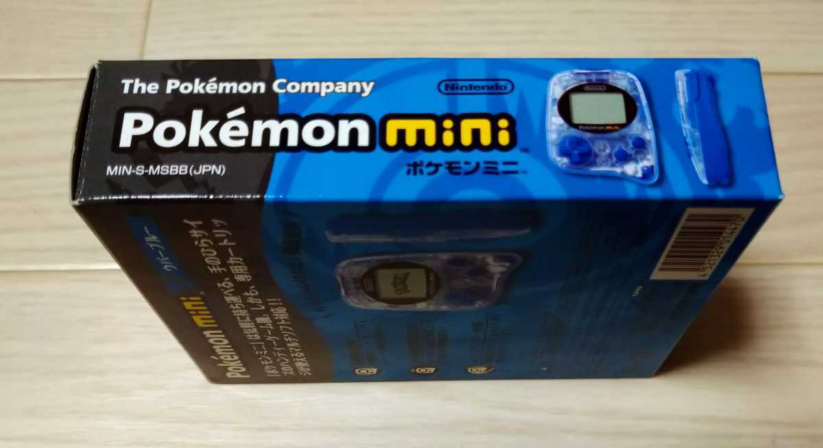 お買い得，限定SALE 任天堂 nintendo ニンテンドー Pokemon mini