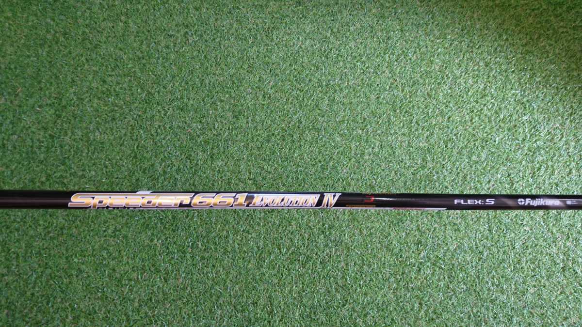 【限定SALE，新品】 フジクラ スピーダー 661 EVOLUTIONIV S タイトリストスリーブ/910D 913D 915D 917D VG3 TS1 TS2 TS3 TS4 / 1W用 エボリューション4(フジクラシャフト)｜売買されたオークション情報、yahooの商品情報をアーカ 部品