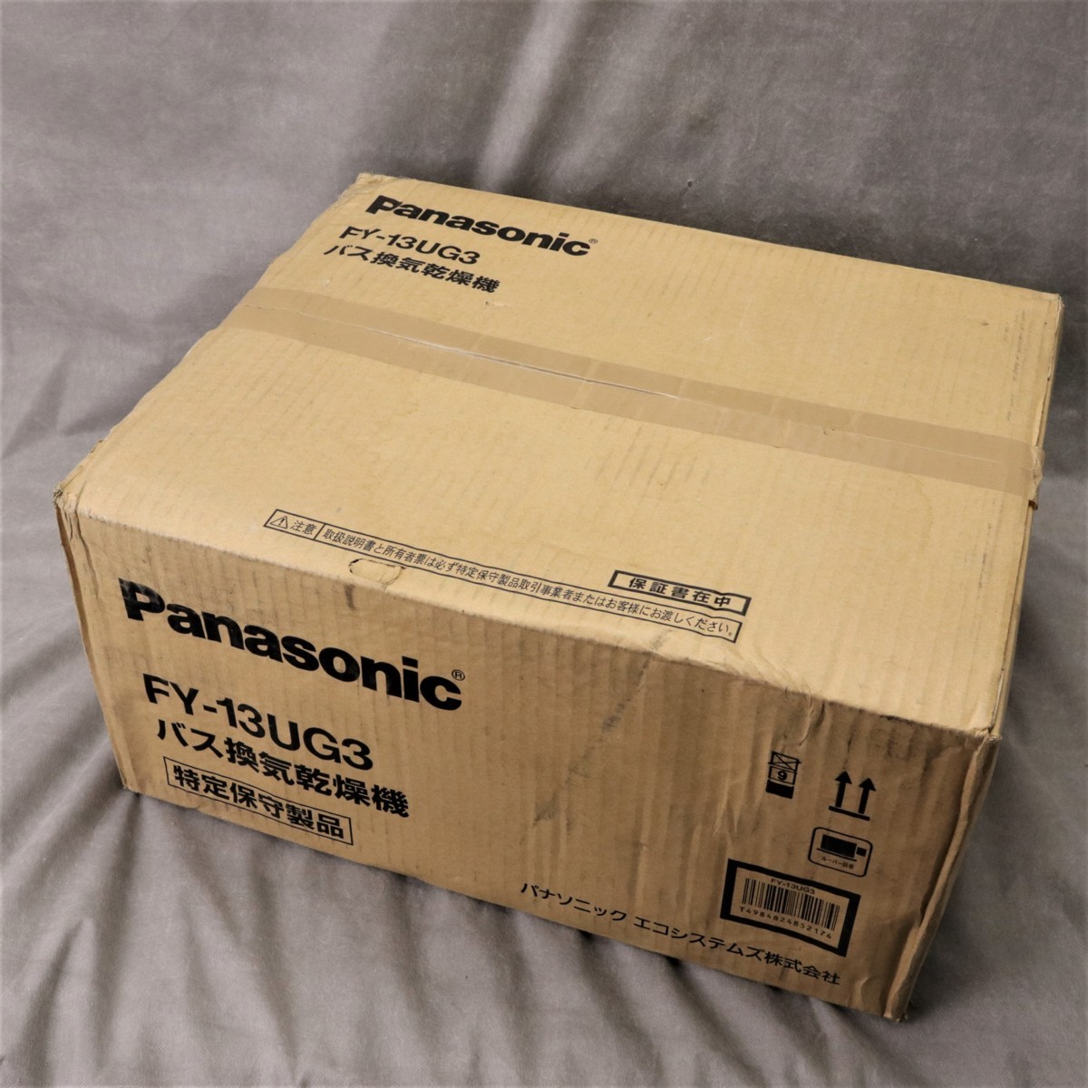 新作入荷，100%新品 その他 Panasonic パナソニック バス換気乾燥機 FY-13UG3 品(スポットライト)｜売買されたオークション情報、yahooの商品情報をアーカイブ公開 - オークファン スポットライト