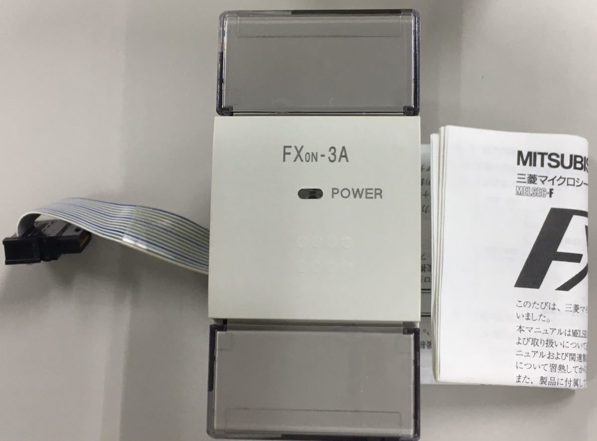  三菱 MELSEC FX0N-3A マイクロシーケンサ(電材、配電用品)｜売買されたオークション情報、yahooの商品情報をアーカイブ公開 - オークファン その他