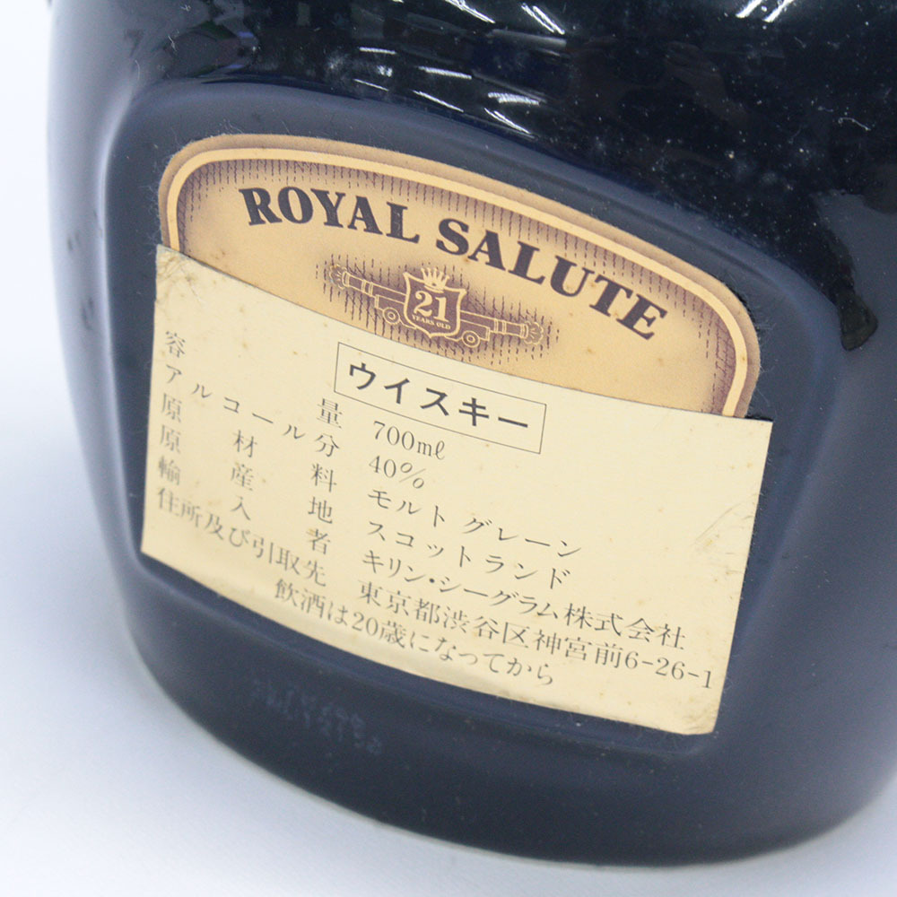CHIVAS BROTHERS シーバスブラザーズ ブラザーズ 0 シーバス 4本