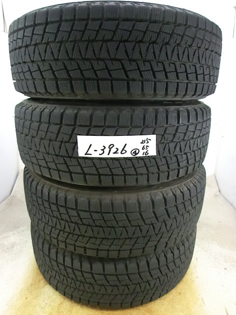 格安 L-3926 中古スタッドレス ブリヂストン BLIZZAK DM-V1 215/65R16
