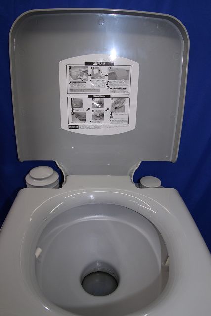 未使用・展示品 ☆本格派ポータブル水洗トイレ YZPT-20(G) 水洗式 密閉