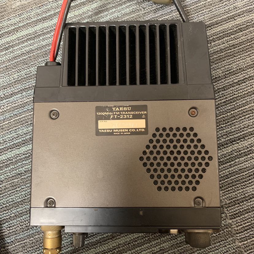 FT-2312 1200MHz FM トランシーバー 無線機STANDARD スタンダード TWIN