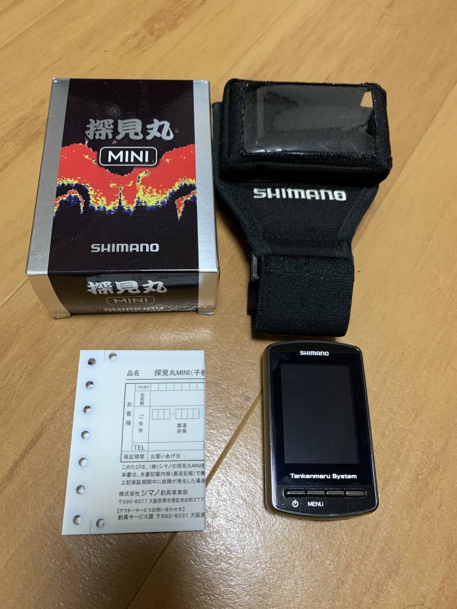 【人気SALE，限定セール】 探見丸MINI アキュフィッシュ 対応(シマノ)｜売買されたオークション情報、yahooの商品情報をアーカイブ公開 - オークファン 電動